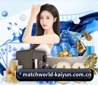 开云体育直播 APP